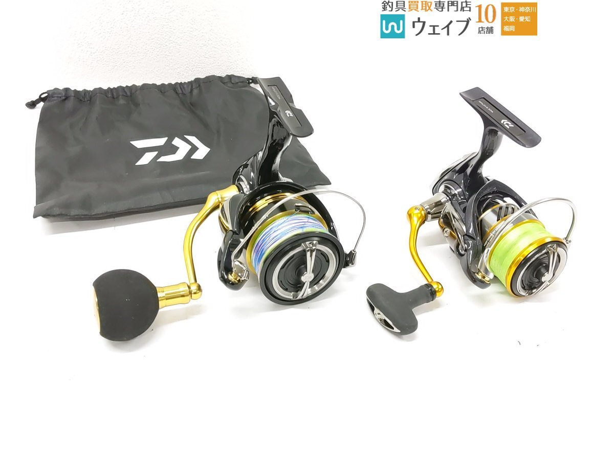 ダイワ 23 レガリス LT5000-CXH、 ダイワ 20 レブロス LT 2500S-H 計2点セット