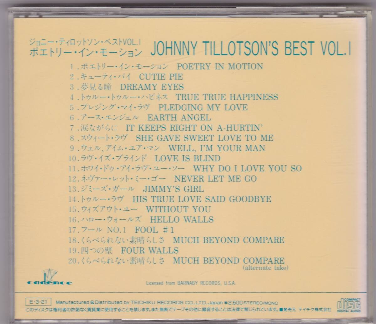 CD『 Johnny Tillotson / Best Vol. 1 』ジョニー・ティロットソン オールディーズ_画像2