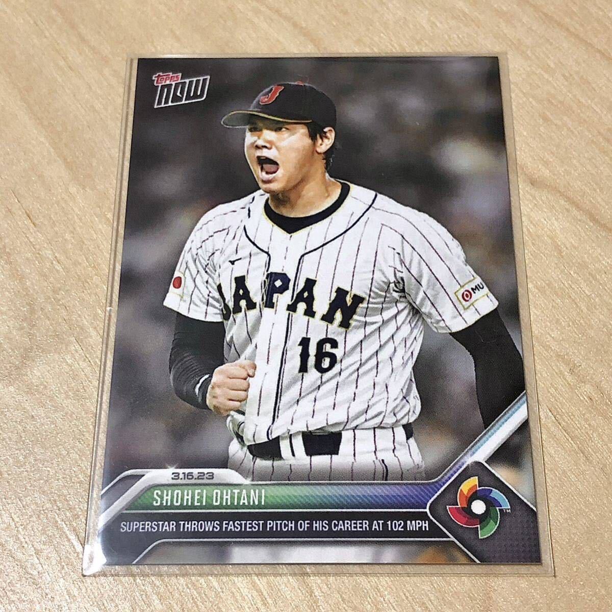 TOPPS NOW 大谷翔平 WBC MVP MLB /25 激レア 起床 日本代表 インサート TOPPS NOW 大谷翔平 WBC MVP MLB /25 激レア 起床 日本代表 インサート