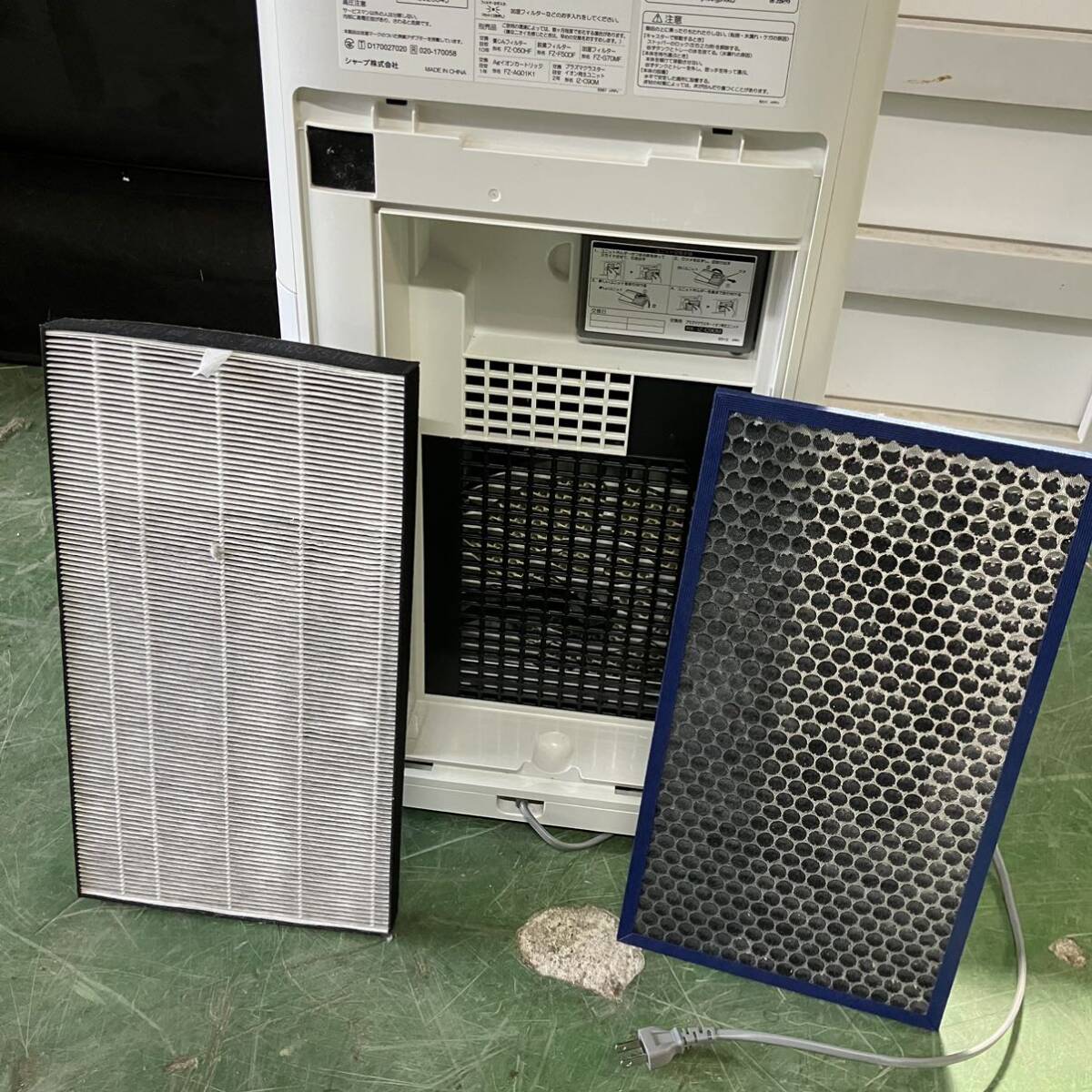 【直接引取可能】 動作確認済み◎ 中古使用品 SHARP 加湿空気清浄機 KI-HS50-W 2019年製 プラズマクラスター 箱・説明書なしの画像6