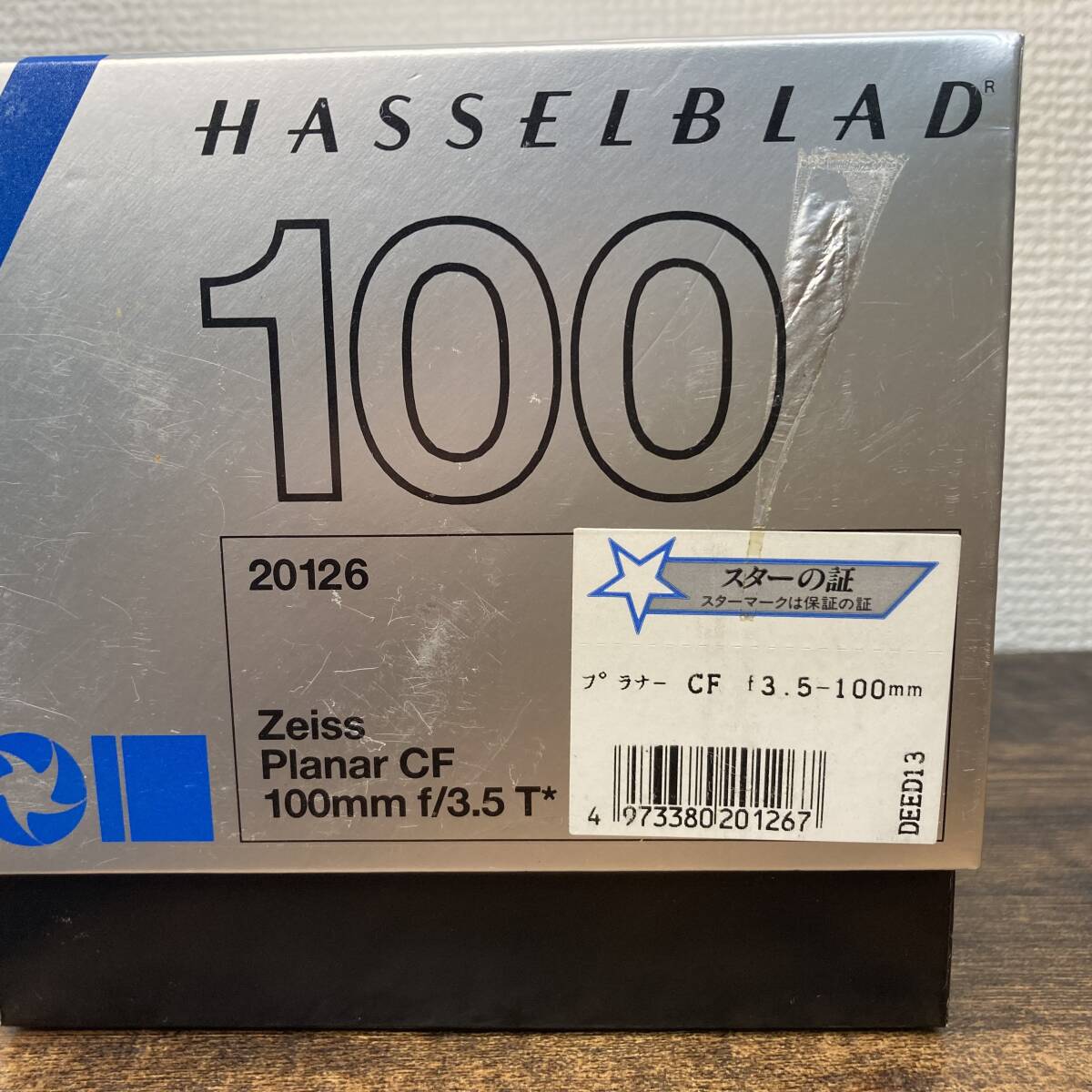 現状品 HASSELBLAD ハッセルブラッド レンズ Carl Zeiss カールツァイス Planar CF 100mm f/3.5 T 20126 プラナー カメラレンズ_画像2