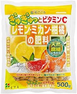 花ごころ レモン・ミカン・柑橘の肥料 500_画像1