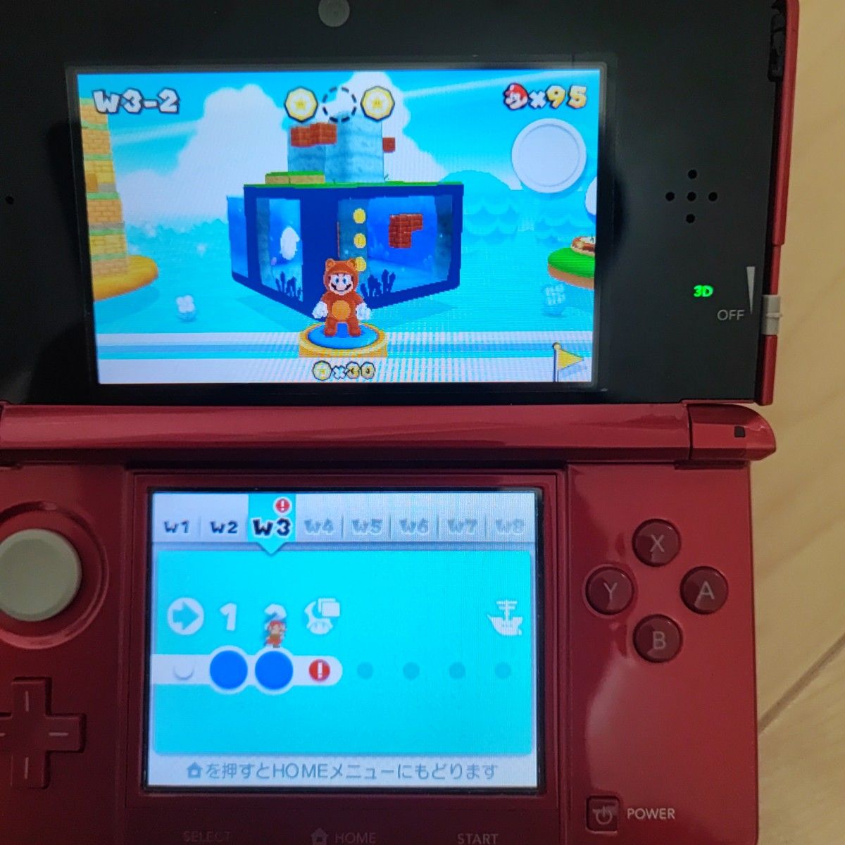 3DS ４個セット　New スーパーマリオブラザーズ 2　ペーパーマリオ　マリオメーカー　3Dランド　ソフト　カセット　ニンテンド