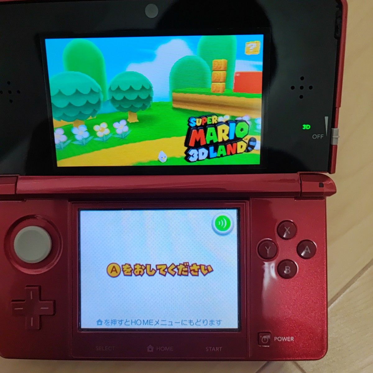 3DS ４個セット　New スーパーマリオブラザーズ 2　ペーパーマリオ　マリオメーカー　3Dランド　ソフト　カセット　ニンテンド