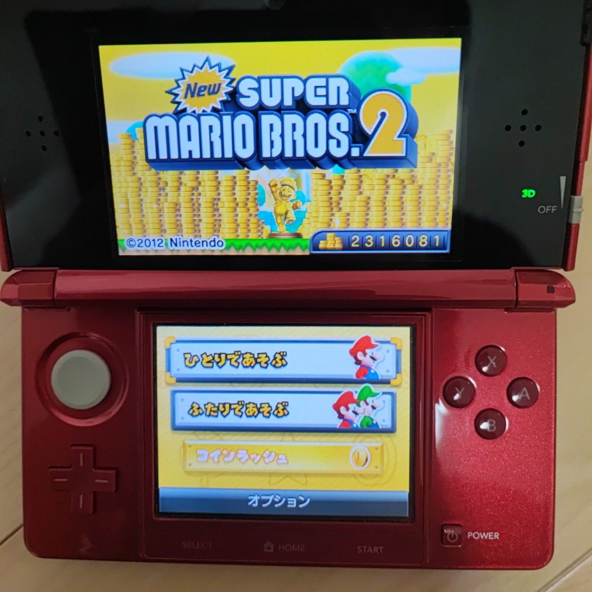 3DS ４個セット　New スーパーマリオブラザーズ 2　ペーパーマリオ　マリオメーカー　3Dランド　ソフト　カセット　ニンテンド