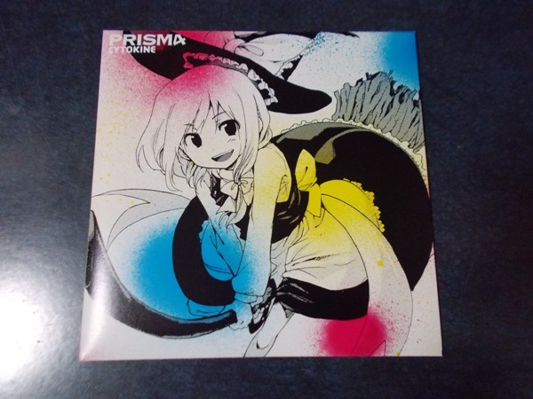 CYTOKINE「PRISMA」東方ProjectアレンジCD 同人音楽CD ZYTOKINE 隣人