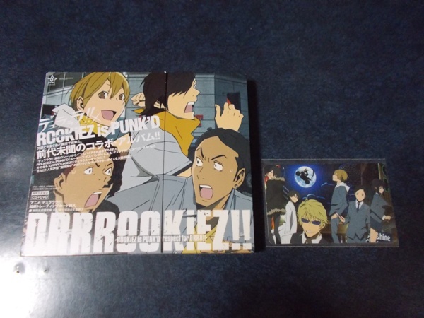 DRRROOKiEZ!!～ROOKiEZ is PUNK'D respect for DRRR!!～ 期間生産限定盤（CD+DVD）　　宮野 真守_画像1