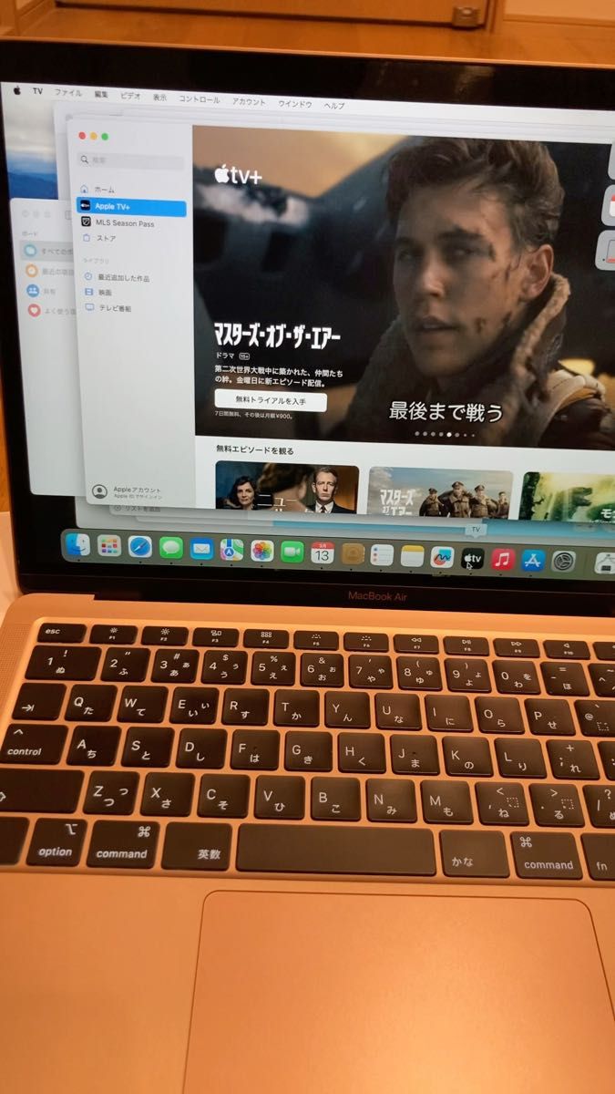 美品　MacBook Air Retina, 13-inch, 2020 Gold 256GB USBハブ付き
