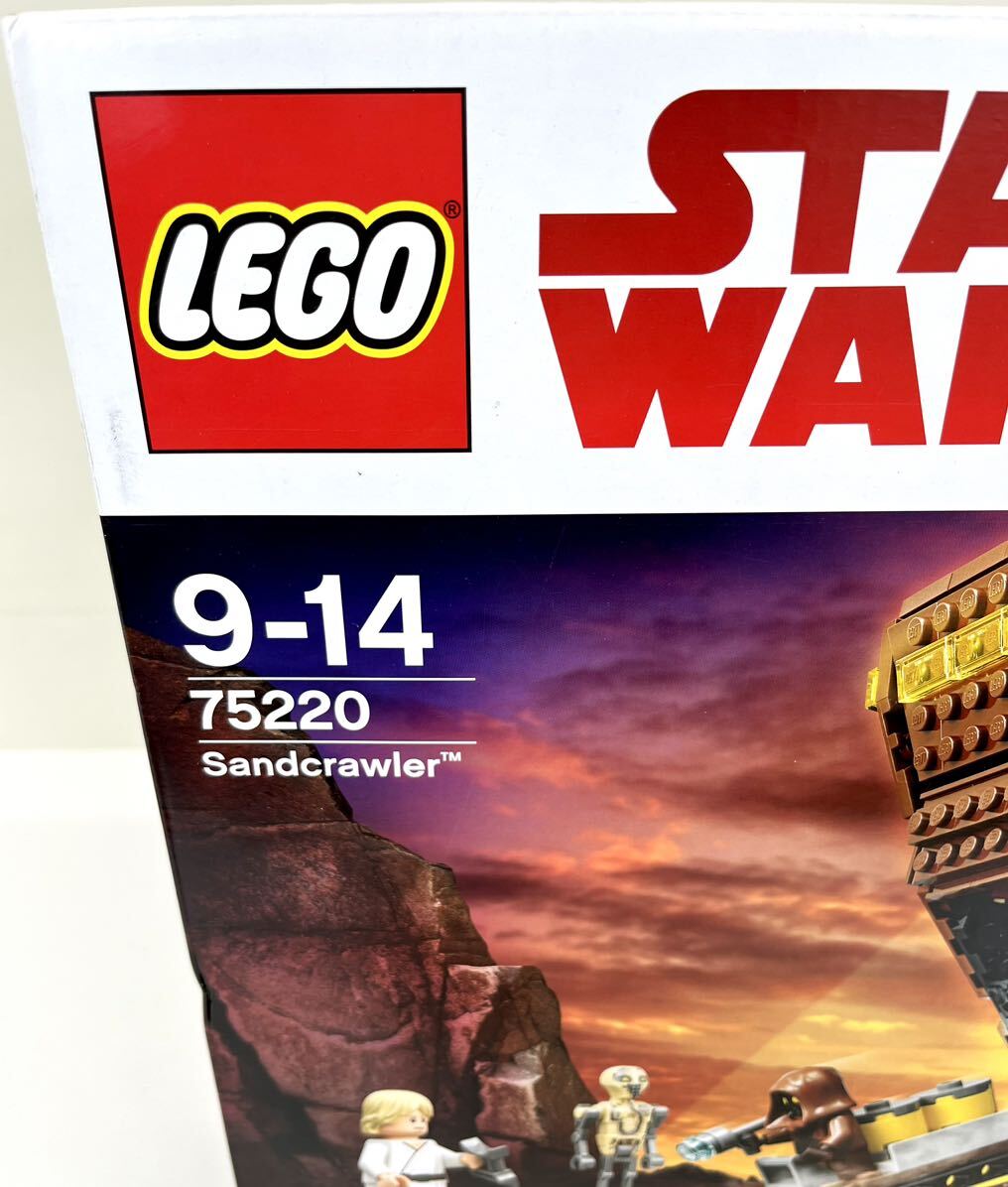 新品未開封 レゴ ブロック LEGO スターウォーズ 75220の画像4