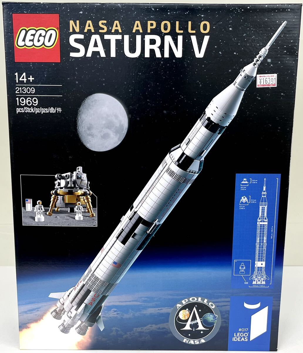新品未開封 レゴ LEGO アイデア NASA アポロ計画 サターンV 21309