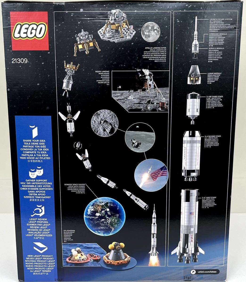 新品未開封 レゴ LEGO アイデア NASA アポロ計画 サターンV 21309