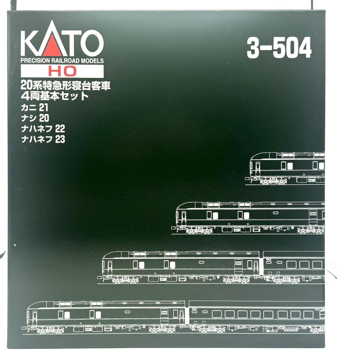 【新品未使用】KATO HO 3-504 20系特急形寝台客車 4両基本セット_画像5