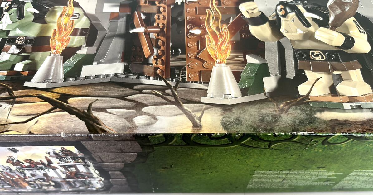 新品未開封 レゴ LEGO キャッスル Castle お城シリーズ 7097 しにがみ大王の城 Trolls' Mountain Fortressの画像4