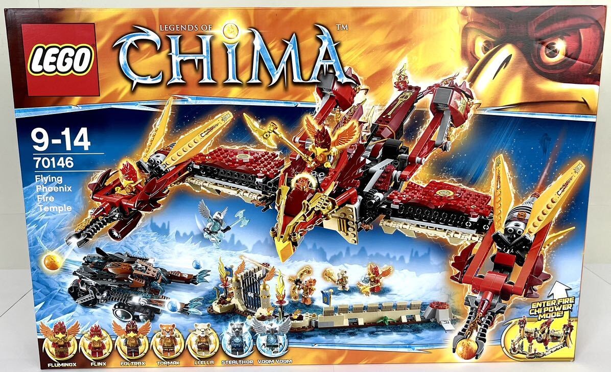 新品未開封 レゴ (LEGO) チーマ CHIMA 70146 空飛ぶファイヤー神殿の画像1