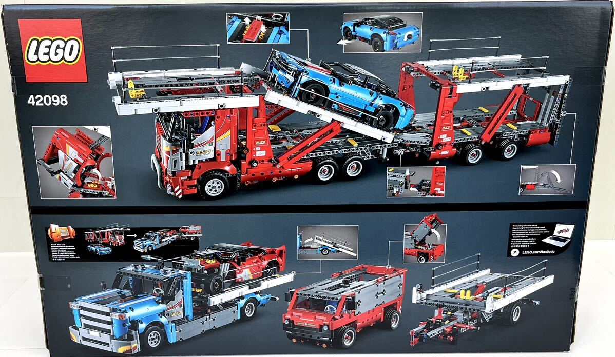 新品未開封 レゴ(LEGO) テクニック 車両輸送車 42098の画像5