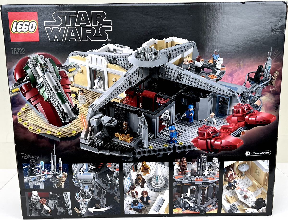 新品未開封 LEGO スター・ウォーズ クラウド・シティ 75222