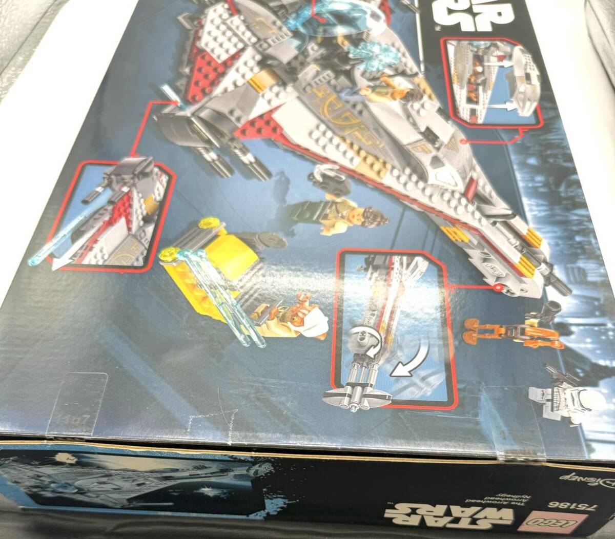 【未開封】 LEGO レゴ スターウォーズ 75186 アローヘッドの画像8