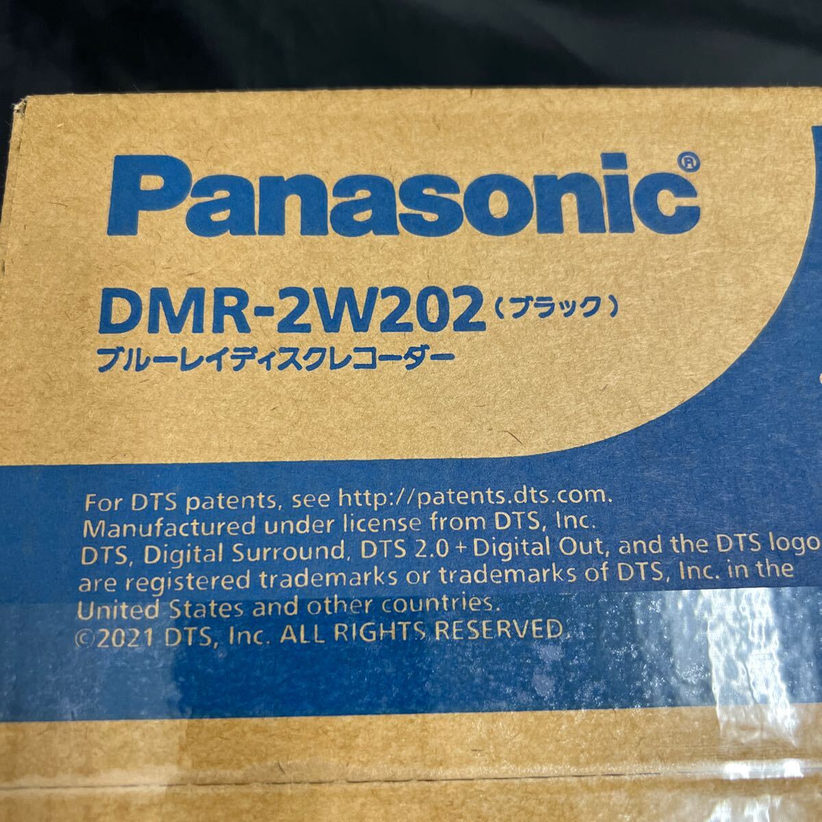 新品未開封品 Panasonic　DIGA　DMR-2W202 パナソニック　ディーガ　ブルーレイディスクレコーダー　ブラック