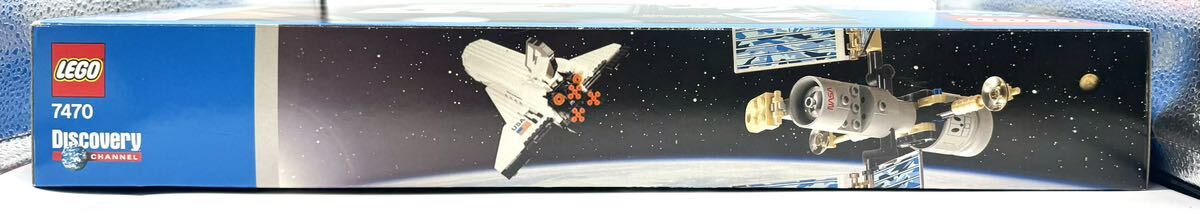 【未開封】 LEGO レゴ ディスカバリー スペースシャトル・ディスカバリー 7470 LEGO Space Shuttle Discoveryの画像6
