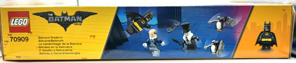 【未開封】 LEGO レゴ 70909 バットマン バットケイブへの侵入の画像6