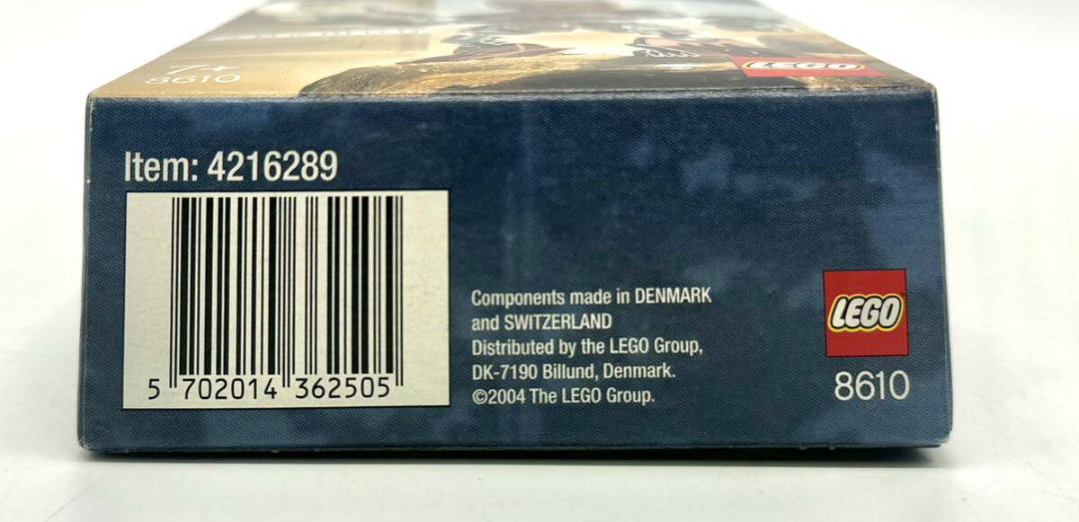 【新品未開封品】 レゴ LEGO LEGO 8610 アークモウ　テクニックテクニックTECHNICバイオニクルBIONICLE　４個セット_画像7