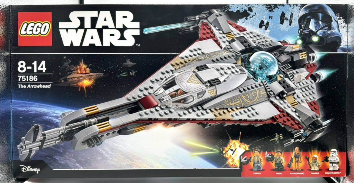 【未開封】 LEGO レゴ スターウォーズ 75186 アローヘッドの画像1