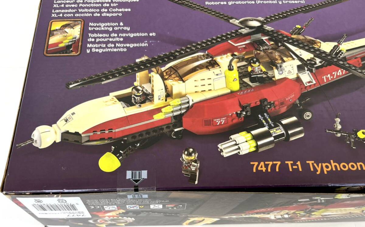 新品未開封 レゴ (LEGO) ダイノ・アタック T-1タイフーンvs.Tレックス 7477 恐竜 ジュラシックパークの画像3