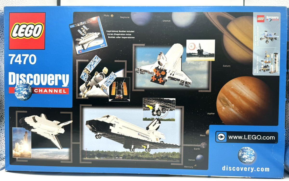 【未開封】 LEGO レゴ ディスカバリー スペースシャトル・ディスカバリー 7470 LEGO Space Shuttle Discoveryの画像3