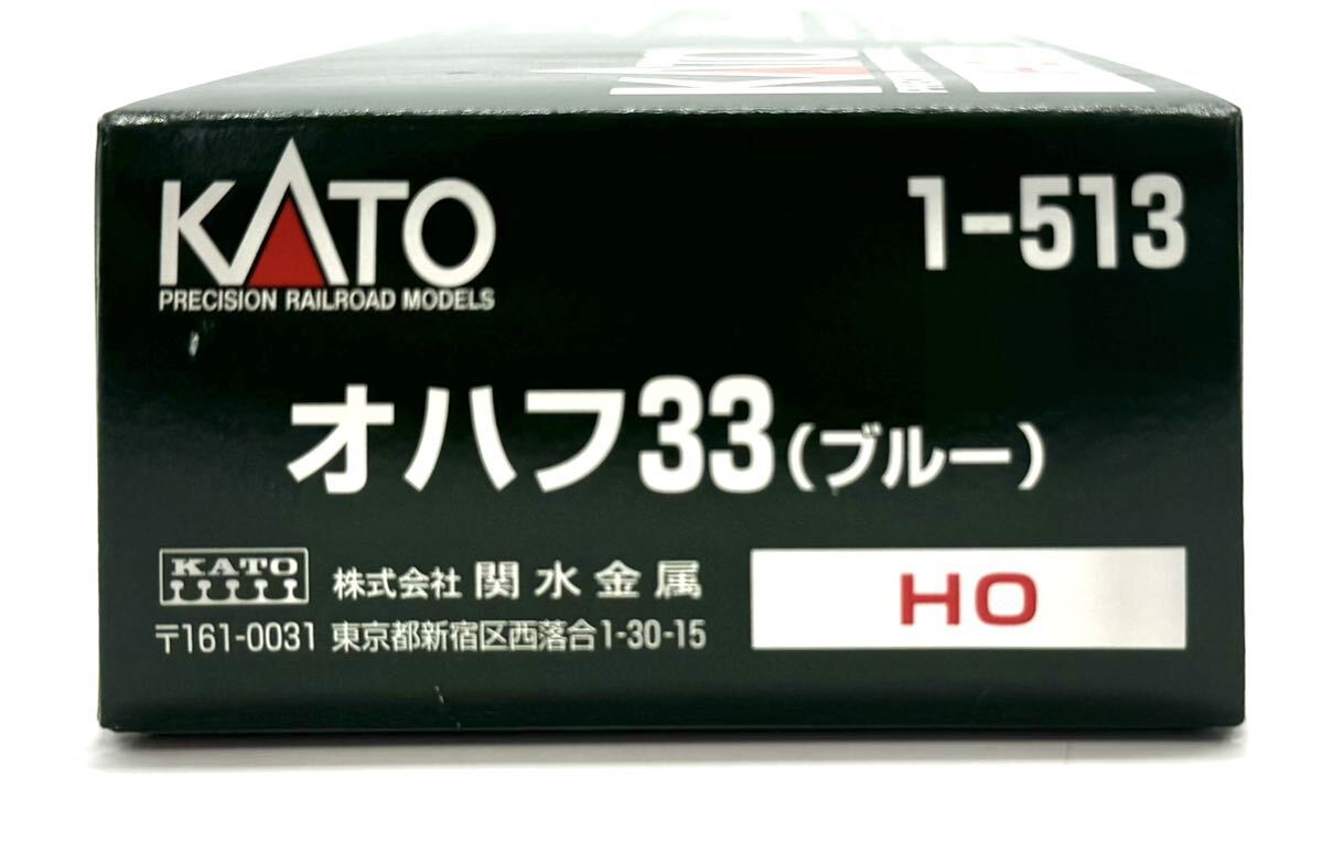 [ new goods unused ]KATO Kato o is f33 1-513 blue HO gauge railroad model 