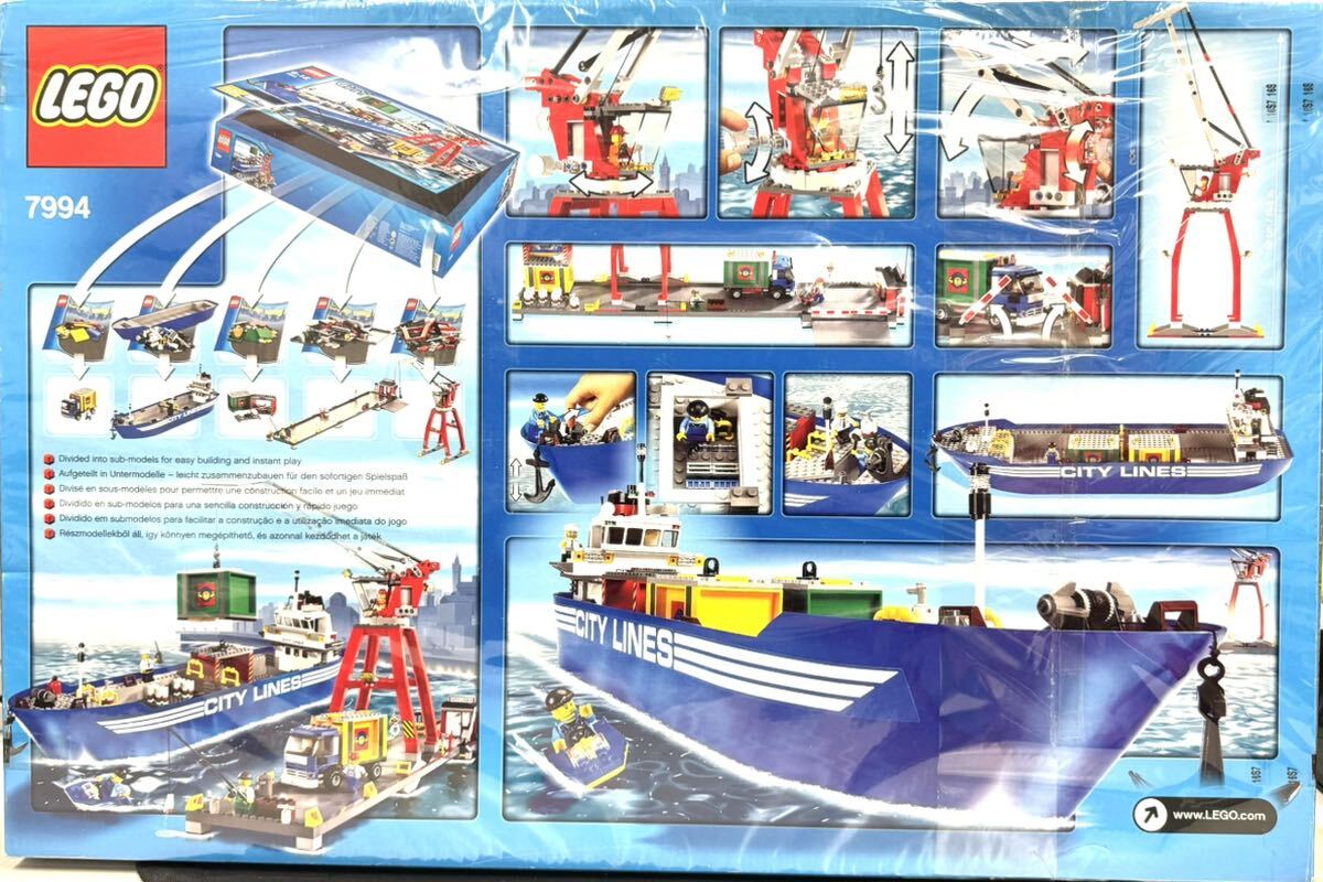 【未開封品】レゴ/LEGO シティ レスキュー隊 レゴ(LEGO)シティの港 7994の画像3