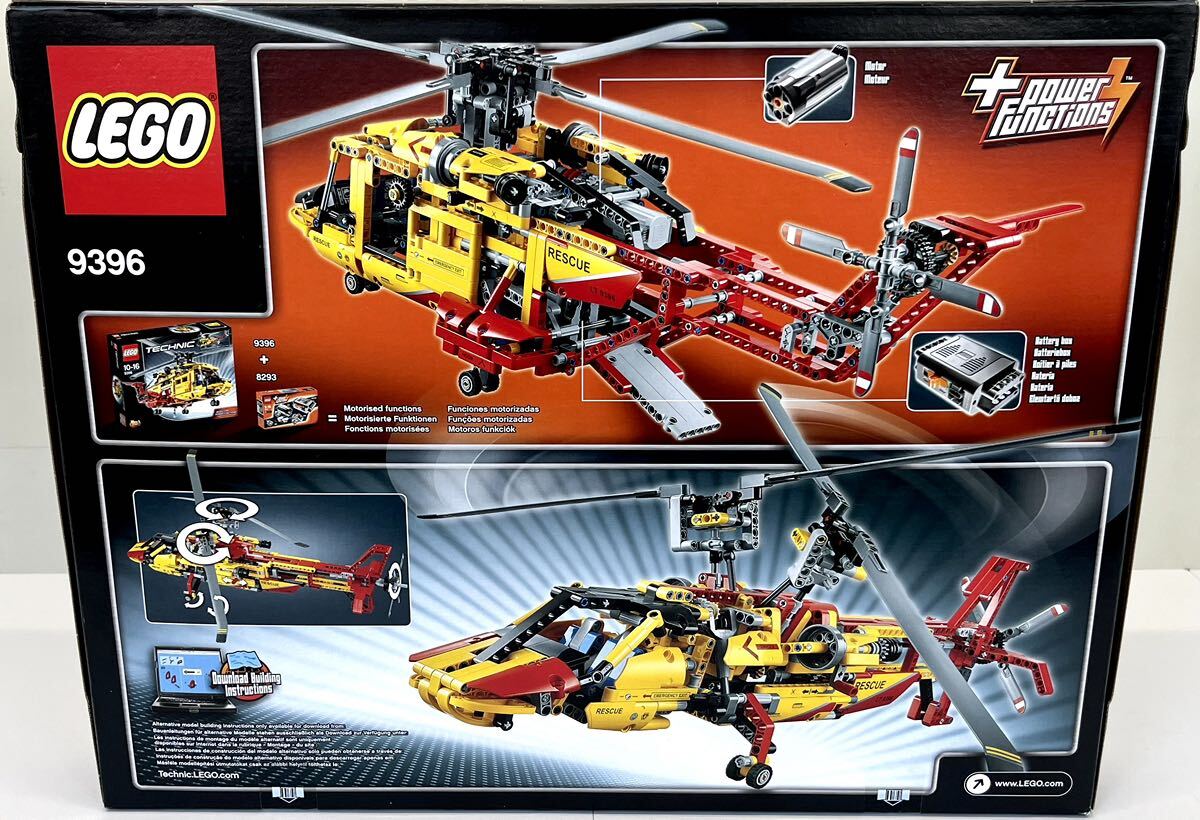 新品未開封 レゴ 9396 TECHNIC テクニック ヘリコプター