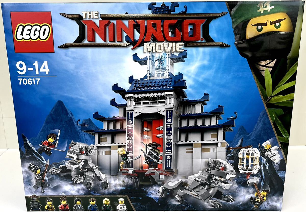 新品未開封 レゴ LEGO ニンジャゴー 究極の最終兵器神殿 70617の画像1