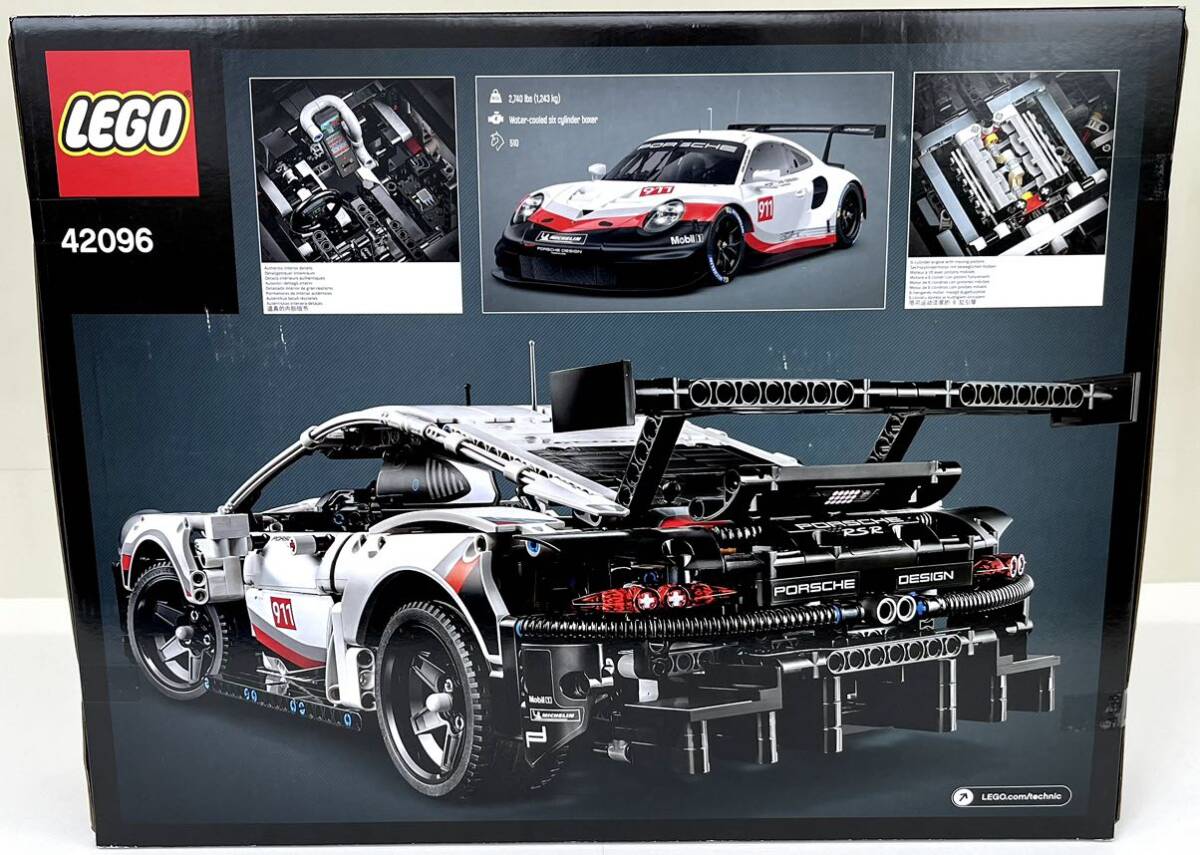 新品未開封 レゴ LEGO テクニック ポルシェ 911 RSR 42096