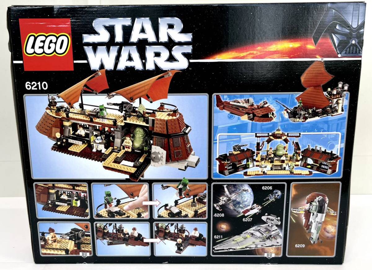 新品未開封 レゴ (LEGO)スターウォーズ ジャバのセイルバージ 6210の画像6