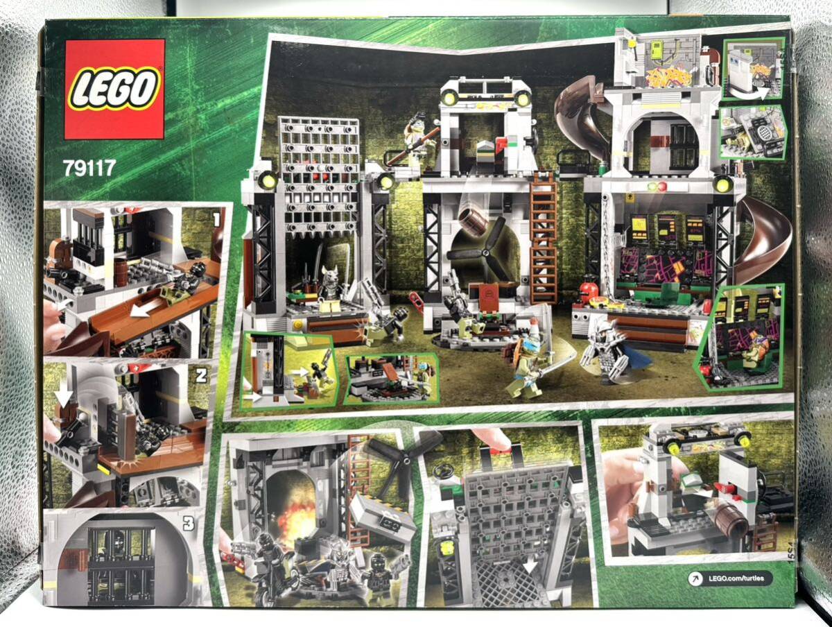【未開封】 LEGO レゴ 79117 タートルズの隠れ家への侵入 レゴ ニンジャタートルズの画像4
