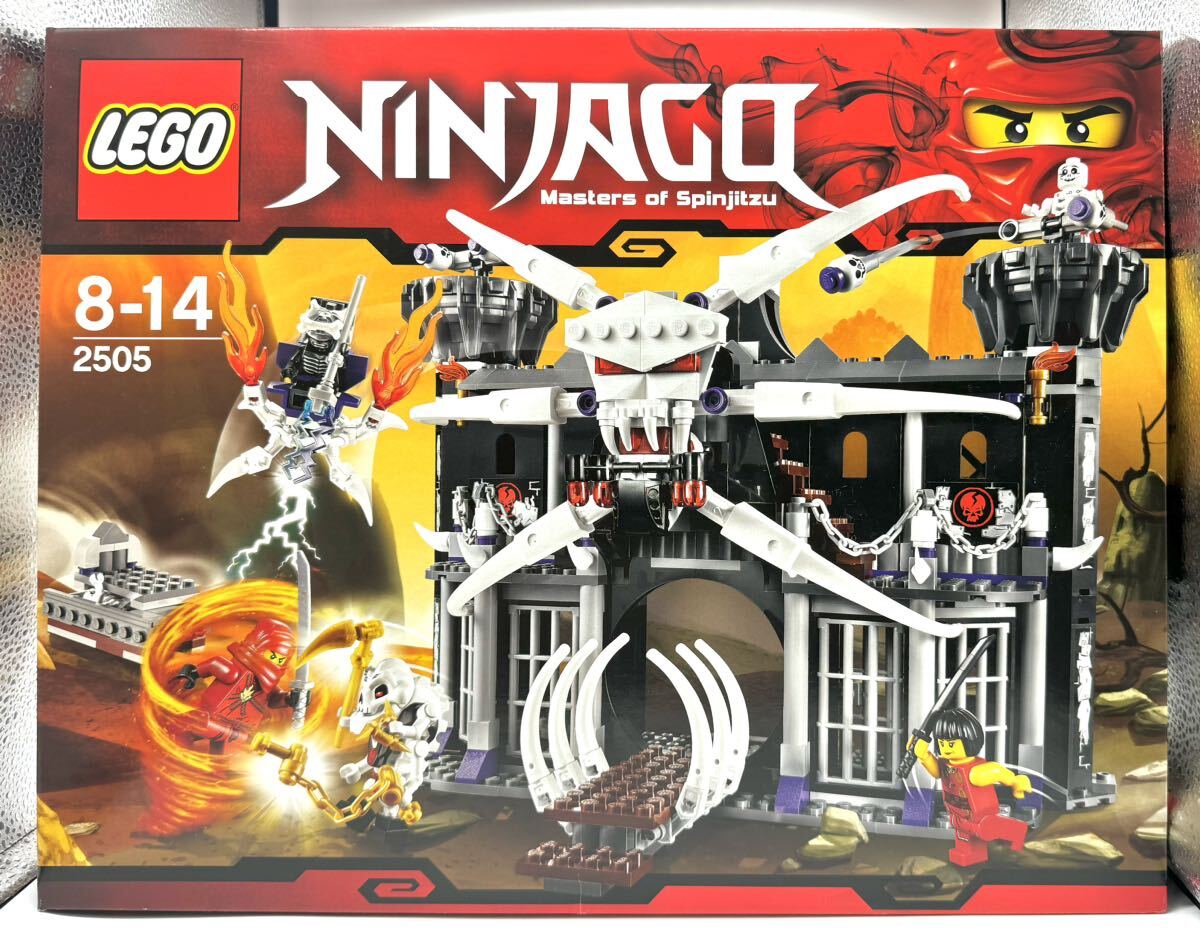 【未開封】 LEGO レゴ ニンジャゴー ガーマドンの要さい 2505_画像1
