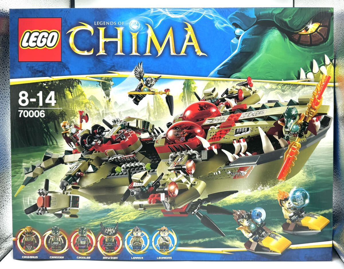 【未開封】 LEGO レゴブロックCHIMA　クラッガーのコマンド・シップ 70006_画像1