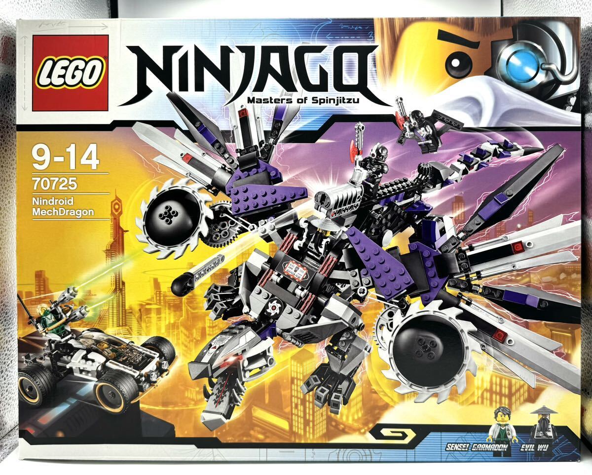 【未開封】 LEGO レゴ ニンドロイド・メカドラゴン 「レゴ ニンジャゴー」 70725の画像1