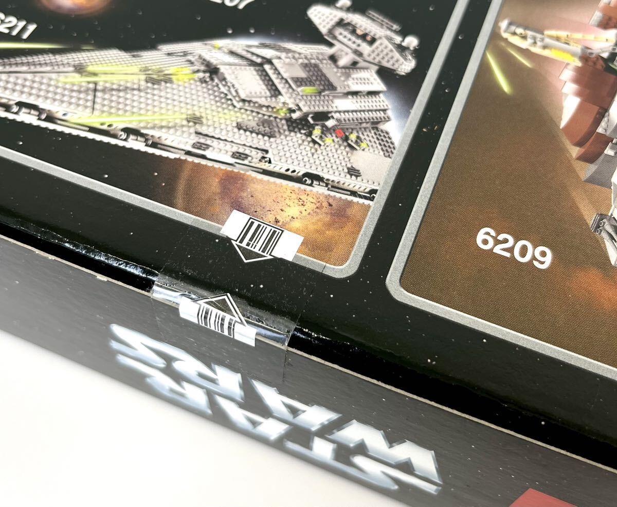 新品未開封 レゴ (LEGO)スターウォーズ ジャバのセイルバージ 6210の画像5