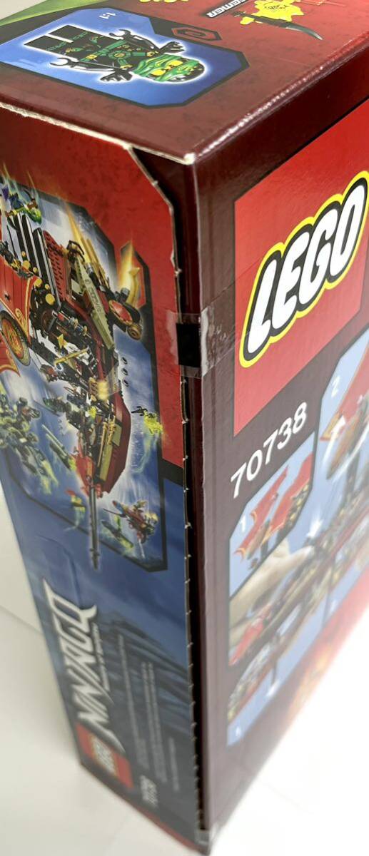 新品未開封 LEGO レゴ ニンジャゴー 空中戦艦バウンティ号 70738の画像3