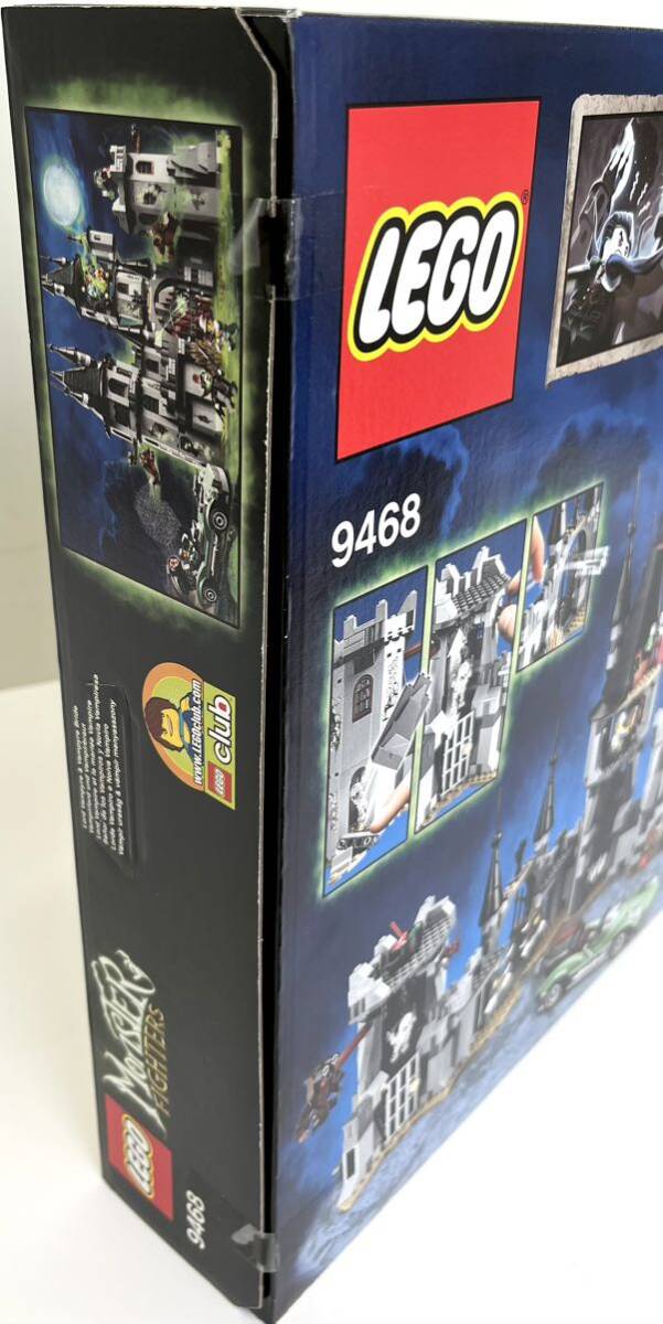 新品未開封 LEGO レゴ 9468 モンスターファイターズ ヴァンパイア城 の画像2