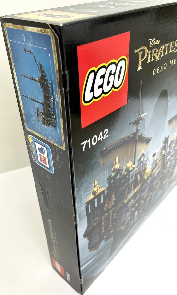 新品未開封 LEGO レゴ 71042 サイレントメアリー号