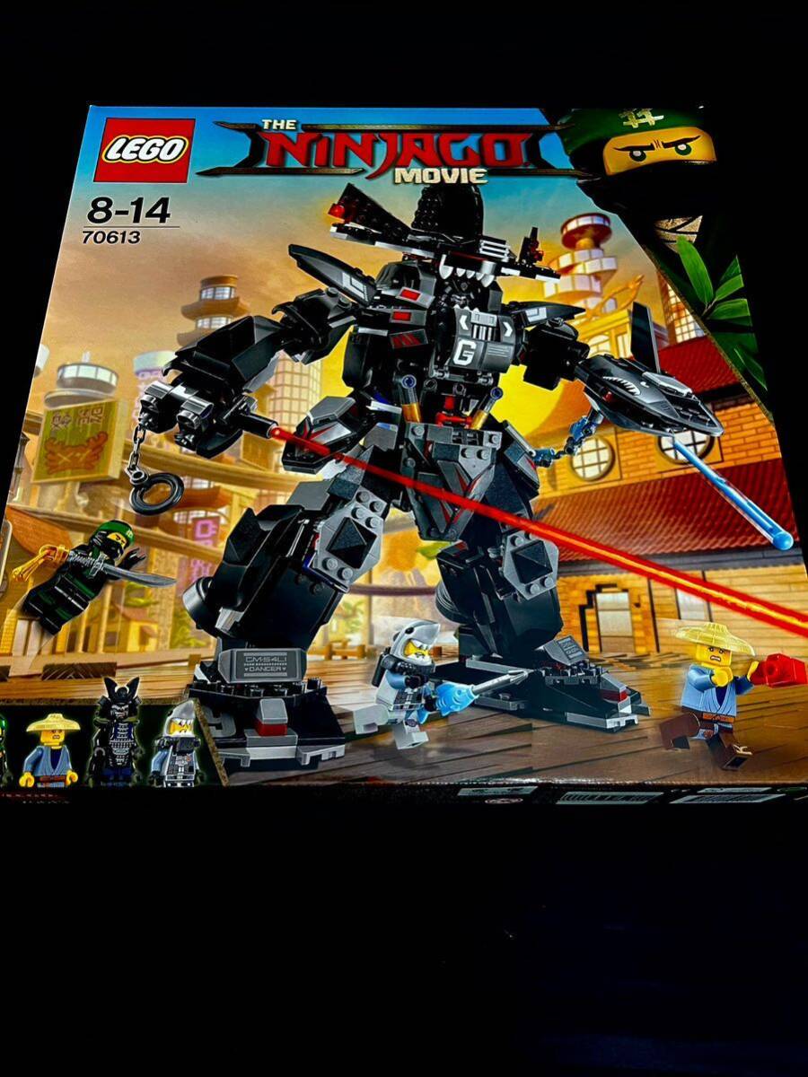 【未開封】 LEGO レゴ 70613 THE NINJAGO MOVIE ニンジャゴー　ガーマドン　シャークメカ_画像1