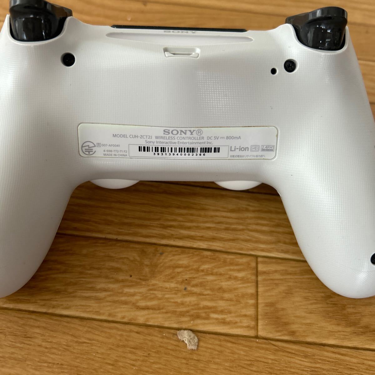 【中古】PS4 ワイヤレスコントローラー ホワイト _画像4