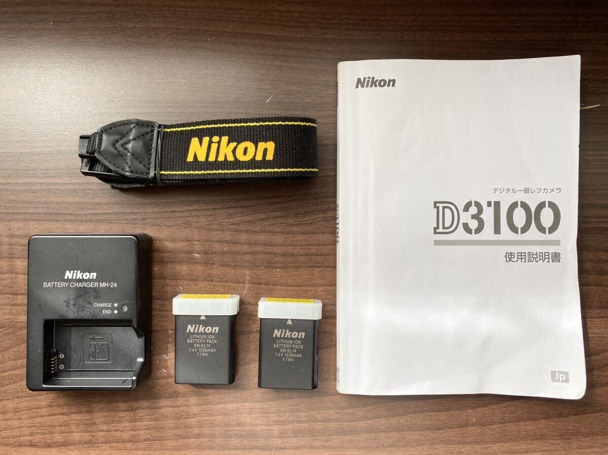 ニコン Nikon D3100 ボディ一眼レフカメラ 予備バッテリー付き！の画像9