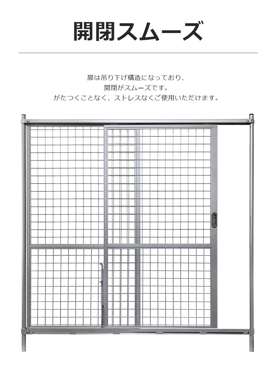 ( new old goods )aru Max net fence aluminium hanging sliding door 180×180cm american fence mesh fence out structure garden wire‐netting .DIY HKT-1818