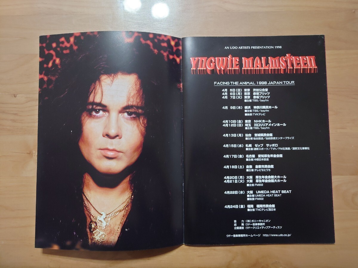 ★Yngwie Malmsteen イングヴェイ・マルムスティーン★日本公演★ツアーパンフレット★サイン付★Japan Tour★concert brochure★中古品