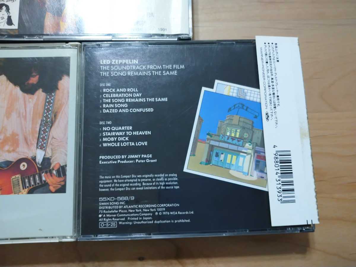 ★LED ZEPPELIN レッド・ツェッペリン★熱狂のライヴ 永遠の詩 国内盤 帯付 旧規格 ★whiskey Tea Party 1969等★6CD★中古店購入品