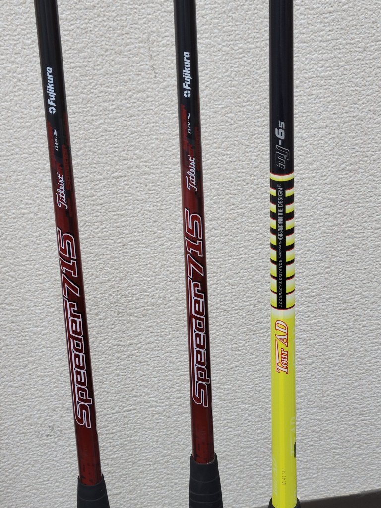 122126。Titleist タイトリスト 915D3 915H 3本セット TOURAD フレックスSの画像7