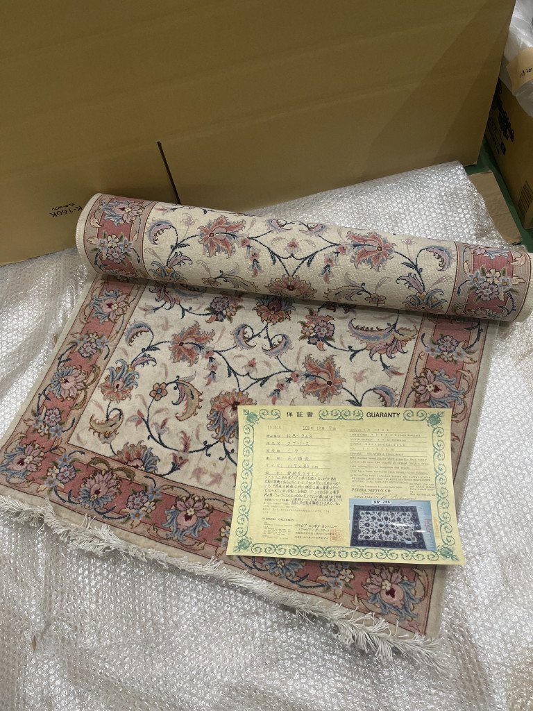 ◆【KO671/105834】ペルシア ニッポン カンパニー 絨毯 イラン タブリーズ KB-268 花柄 117×80㎝の画像1